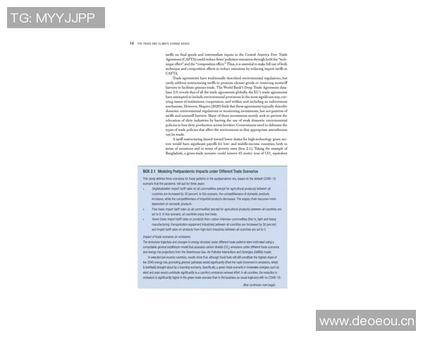 中时新闻网报道：全球气候变暖加剧 台湾应对策略与挑战分析